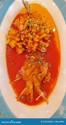  Spicy Squirrel Fish With A Crispy Golden Shell: Can You Resist This Culinary Temptation?